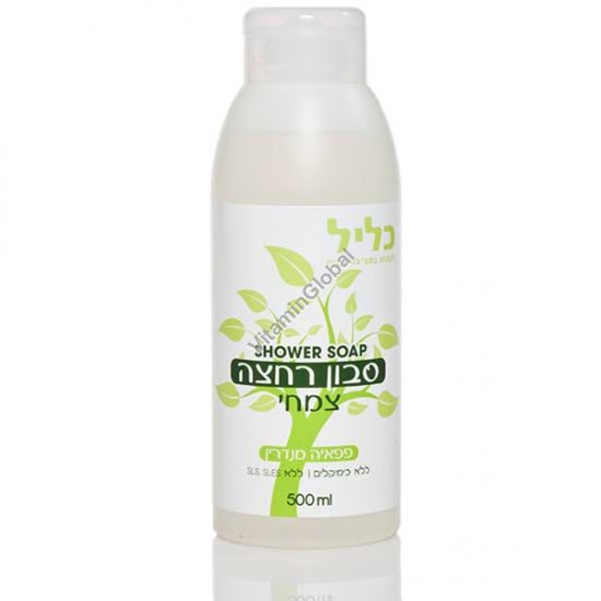 Papaya and Mandarin Shower Gel 500 ml (16.9 fl oz) - Clil