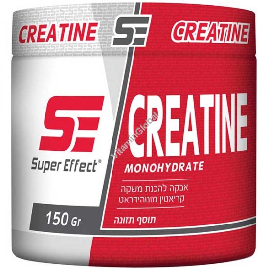 Creatine Monohydrate Powder, Kosher Badatz Certified, 150 g (5.29 oz) - Super Effect