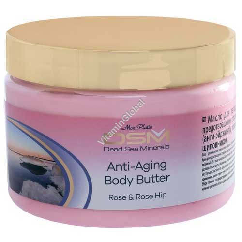 Rose & Rose Hip Anti-Aging Body Butter 300ml (10.2 fl. oz.) - Mon Platin DSM