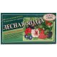 Forest Fruits Infusion, 25 Tea Bags - Malwa