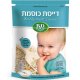 Buckwheat Cereal for Babies Enriched with Vitamins and Minerals 200g - Better & Different