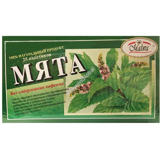 Peppermint Leaves 25 Tea Bags - Malwa