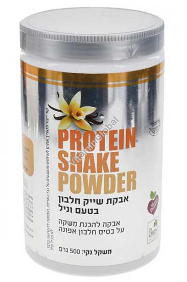 Kosher Badatz Pea Protein Powder, Vanilla Flavor 500g (1.1 LBS) - Dr. Green