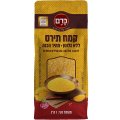 Gluten-Free Quick-Cooking Corn Flour, 1 kg (2.2 lb) - Kerem