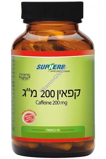Kosher L\'Mehadrin Caffeine 200mg 90 capsules - SupHerb