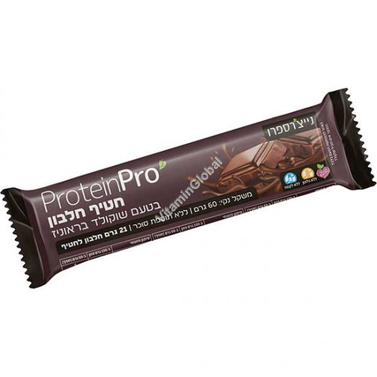 ProteinPro - Protein Bar Chocolate Brownies Flavor 60g - Nature\'s Pro