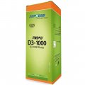 Kosher L'Mehadrin Vitamin D3-1000 Drops 20 ml - SupHerb