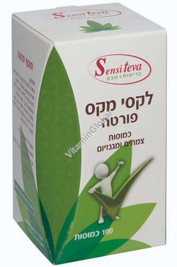 Laxi Max Forte - Natural Support for Digestive Comfort and Bowel Health 100 capsules - Sensi Teva