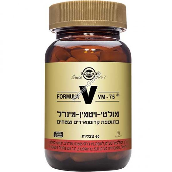 Multi Vitamin VM-75 60 tablets - Solgar