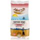Gluten-Free Tapioca Flour, Kosher Badatz, 400g (14.1 oz) - Tvuot