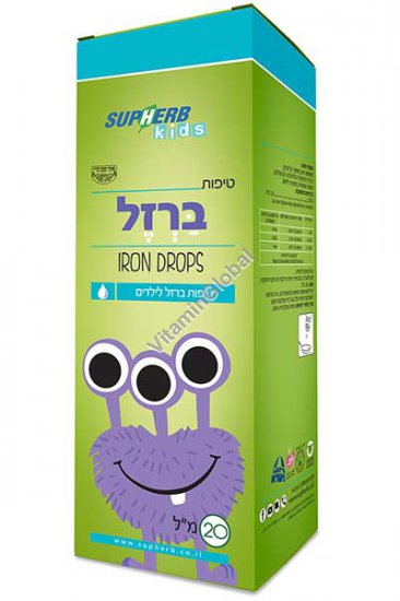 Kosher Iron Drops for Kids 20 ml - SupHerb