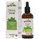 Concentrated Water-Based Stevia Extract, Kosher Badatz, 100 ml (3,38 fl oz) - Greenlife