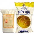 Gluten Free Flour