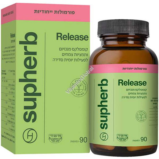 Release - Magnesium & Herbal Extracts Complex for relief from constipation 90 capsules - SupHerb