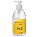 Citrus Liquid Hand Soap 500 ml (16.9 fl oz) - Clil