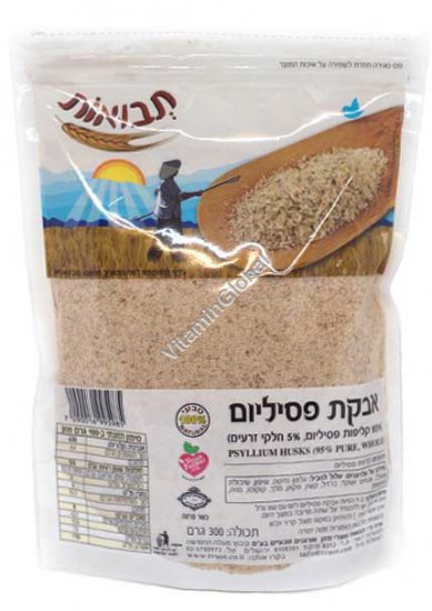 Pure Organic Psyllium Husks Powder, Kosher Badatz Certified, 300g (10.6 oz) - Tvuot