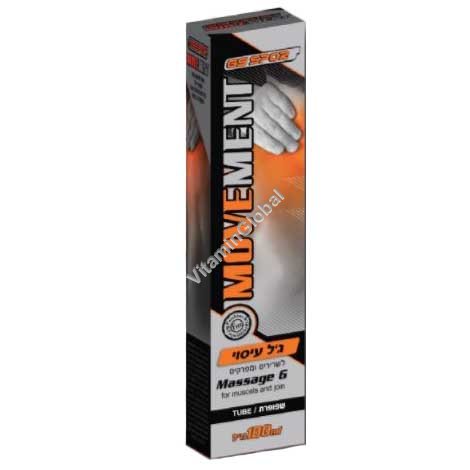 Movement - Muscle and Joint Massage Gel 100 ml - GS Sport