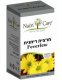 Kosher Badatz Feverfew 400 mg 60 Veg Capsules - Nutri Care