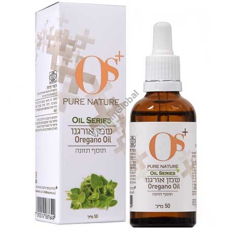 Oregano Oil with Extra Virgin Olive Oil, 50ml (1.69 oz) - OS