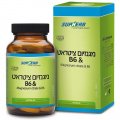 Magnesium Citrate & Vitamin B6, Kosher Badatz Certified, 60 tablets - SupHerb