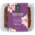 Gluten-Free Almonds and Coconut Biscotti Cookies 200g - Danny & Galit
