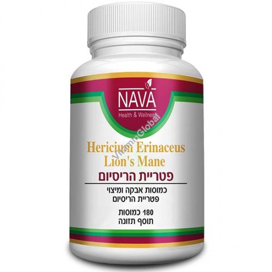 Lion’s Mane - Hericium, Kosher Badatz, 180 capsules - Nava