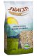 Organic Green Buckwheat 500g (17.63 oz) - Tvuot