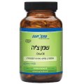Kosher L'Mehadrin Chia Oil 60 Vcaps - SupHerb