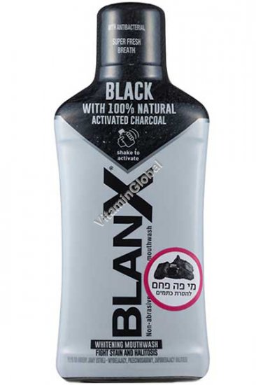 Whitening Mouthwash with Natural Activated Charcoal 500 ml (16.9 fl. oz.) - BlanX