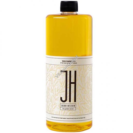 Pure Cold-Pressed Jojoba Oil 1 Liter (33.8 fl oz) - Jojoba Hatzerim (JH)