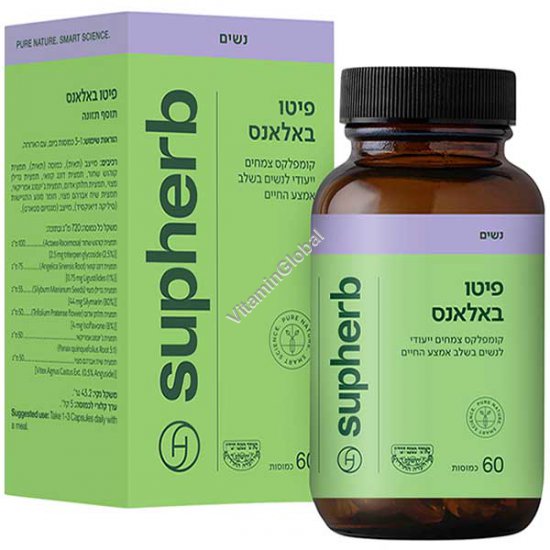 Kosher L\'Mehadrin Phyto Balance Complex for balancing the female hormone system 60 capsules - SupHerb