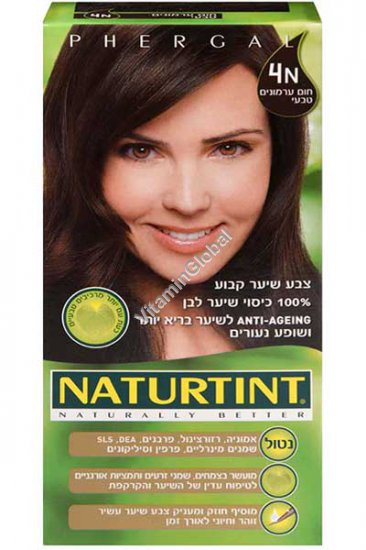 Permanent Hair Color 4N Natural Chestnut - Naturtint