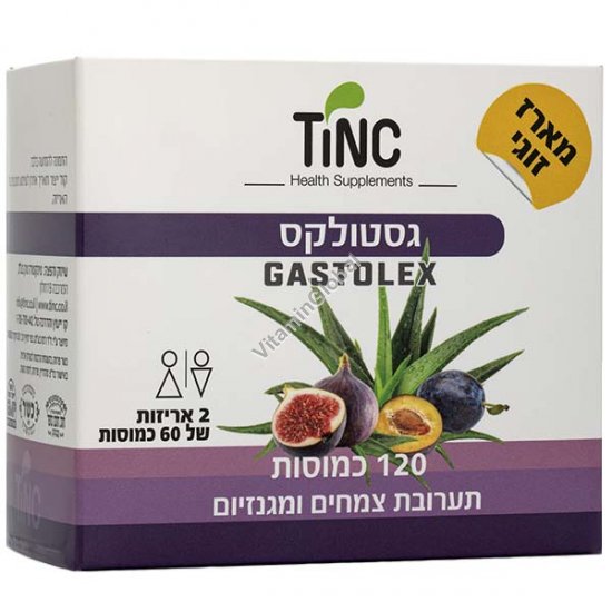 GastoLex - Natural Support for Regular Bowel Function and Digestive Comfort 120 (60+60) capsules - TINC