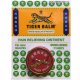 Tiger Balm White Regular Strength Pain Relieving Ointment 4g (0.14 OZ) - Tiger Balm
