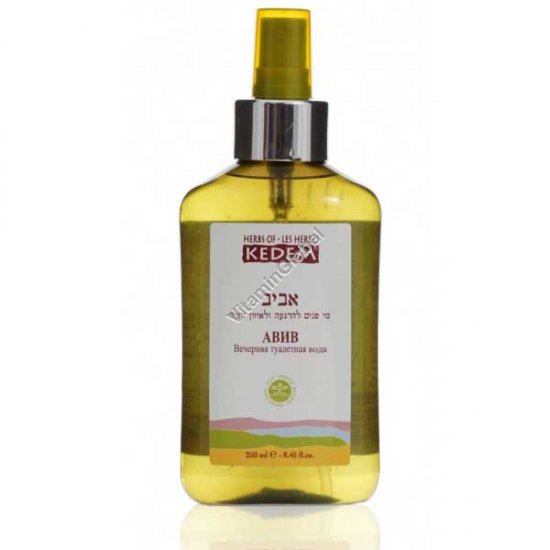 Aviv - Calming & Makeup Removing Floral Water 120ml - Herbs of Kedem