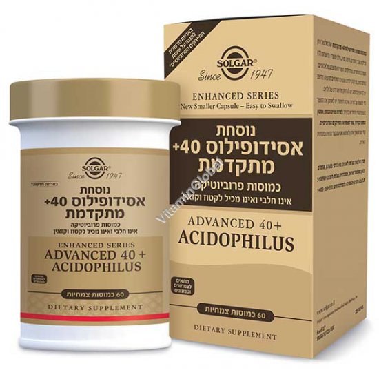 Advanced 40+ Acidophilus 60 capsules - Solgar