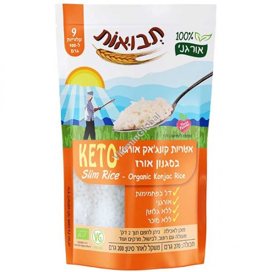 Slim Noodles - Organic Keto Konjac Noodles, Rice-Style, 200g (7.05 oz) - Tvuot