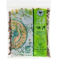 Dried Dandelion Leaves 50g - Back To Nature