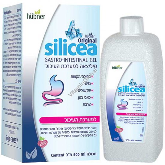 Silicea Gastro-Intestinal Gel for acute and chronic gastrointestinal  complaints 500 ml - Hubner