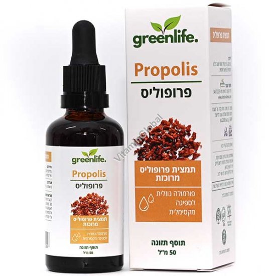 Propolis Tincture, Kosher Badatz Certified, 50 ml (1.69 fl oz) - GreenLife