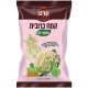 Cauliflower Flour, No Additives, Gluten-Free, 250g (8.82 oz) - Kerem