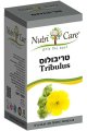 Tribulus Extract 500 mg, Kosher Badatz, 60 capsules - NutriCare