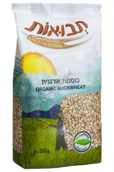 Organic Green Buckwheat 500g (17.63 oz) - Tvuot