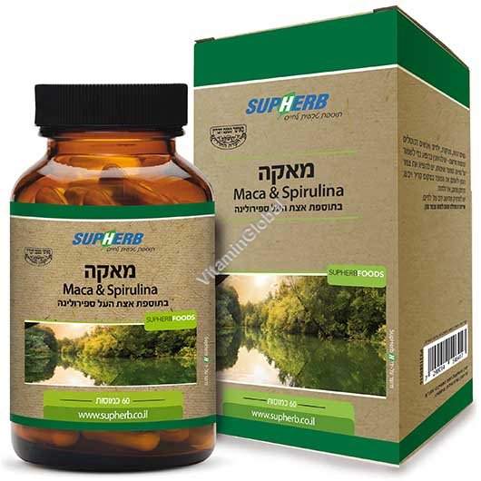 Kosher Badatz Maca with Spirulina 60 capsules - Supherb