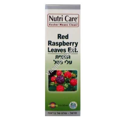 Kosher L\'Mehadrin Red Raspberry Extract 50 ml - Nutri Care