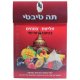 Tibetan Tea - Herbal and Fruit Blend, 90 pyramid tea bags - Dr. Kim