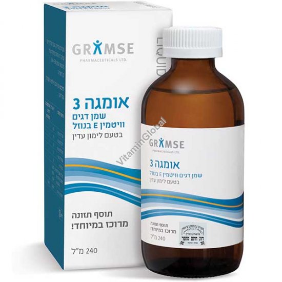 Kosher Badatz Liquid Omega-3 Fish Oil 240ml - Gramse