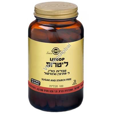 Litrop 100 tablets - Solgar