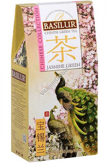 Chinese Jasmine Green Tea 100g (3.53 oz) - Basilur