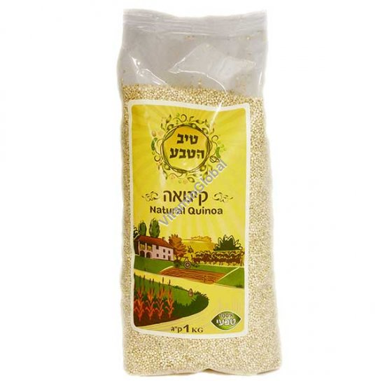 Natural Quinoa 1kg - Tiv HaTeva